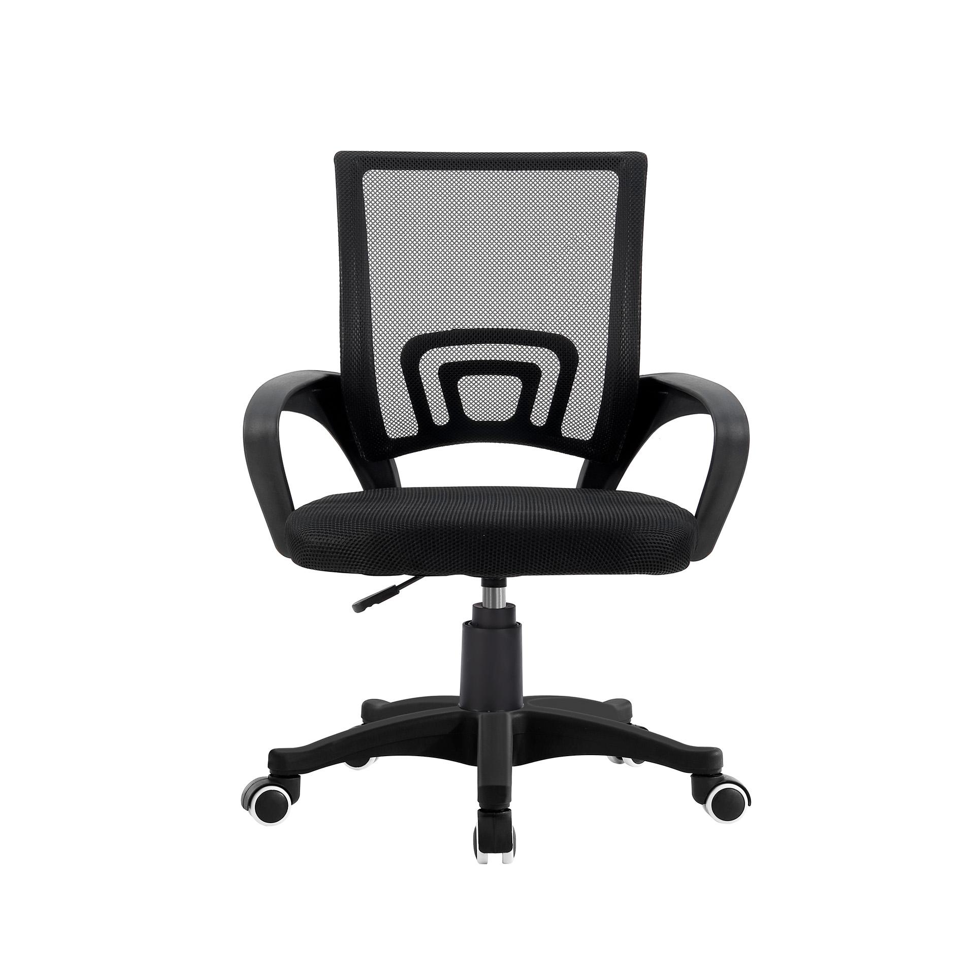 Product View 0