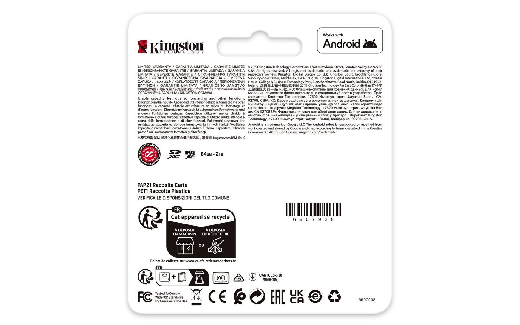Product View 2