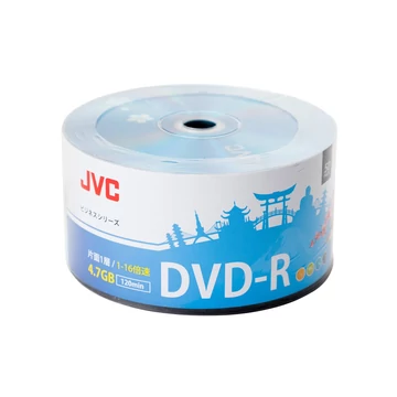 JVC DVD-R 16X lemez - 50 db