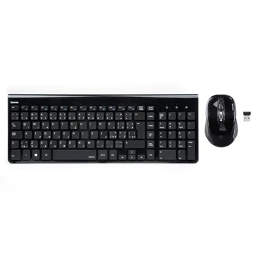 Hama Trento vezeték nélküli billentyűzet és egér szett CZ/SK kiosztással - fekete