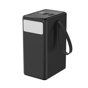Platinet PMPB8065 power bank 80000 mAh 65W LED világítással - fekete