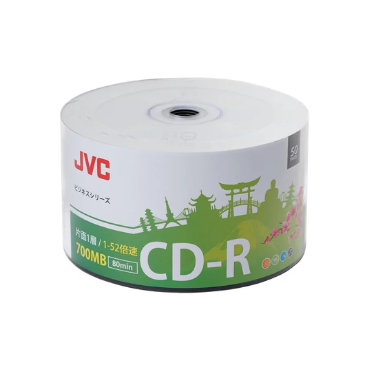 JVC CD-R 52X Lemez - Shrink (50)