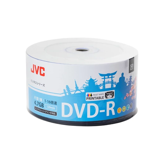 JVC DVD-R 16X nyomtatható lemez 4.7GB - 50 darabos csomag