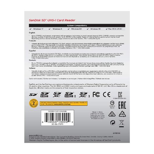 Product View 2