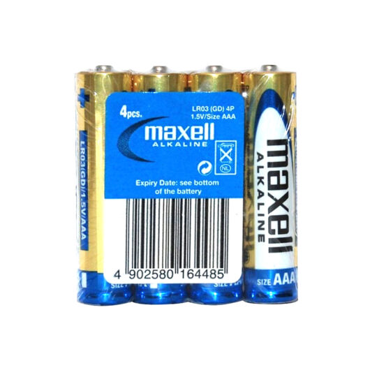 Maxell AAA Méretű 1,5V Alkáli Ceruza Elem