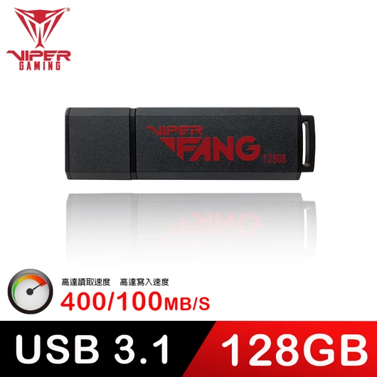 Patriot Viper Fang Gaming 128GB pendrive