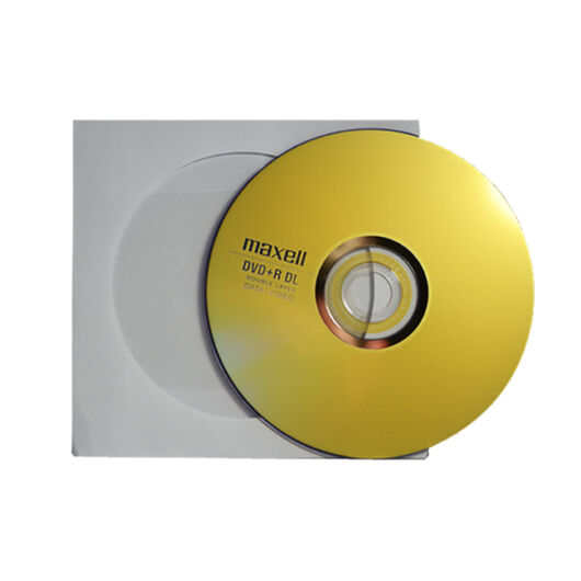 Maxell DVD+R DL 8X 8,5 gB Lemez - Papírtokban (10) - 276077_P