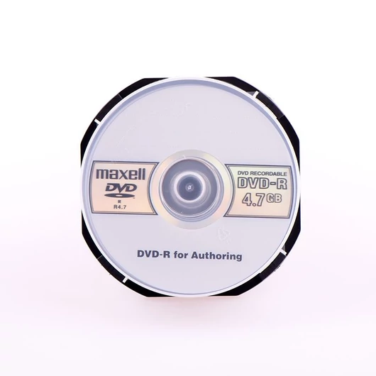 Maxell DVD-R Authoring Lemez - Cake (25) - 281578.25.TW