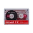 Kép 5/7 - Maxell audió kazetta UR90 - 90 perc (5db)