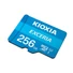 Kép 2/2 - KIOXIA EXCERIA M203 MICRO SDXC + ADAPTER 256GB CL10 UHS-I U1 (100 MB/s olvasási sebesség)