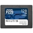 Kép 2/3 - Patriot P220 128GB SSD Meghajtó 550/480 MB/s [2.5"/SATA3]