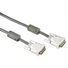 Kép 1/2 - Hama DVI összekötő kábel Dual Link, 1,8m