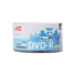 Kép 2/2 - JVC DVD-R 16X Nyomtatható Lemez - Shrink (50)
