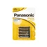 Kép 1/2 - Panasonic Alkaline Power AAA 1,5V alkáli mikroelem LR03 - 4 darabos