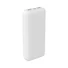 Kép 3/4 - Platinet Power Bank szett  20000mAh + 20W PD töltő + 1M USB-C/USB-C kábel  Fehér