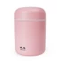 Kép 1/5 - PLATINET aromadiffúzor és párásító, 300ml rózsaszín