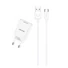 Kép 1/2 - USAMS T21 hálózati töltő 1xUSB csatlakozással 2.1A Type-C kábellel 1m - fehér (T21OCTC01)
