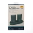 Kép 2/5 - Platinet Power Bank 2x 5000mAh + dokkoló 