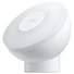 Kép 1/3 - XIAOMI Mi Motion-Activated Night Light 2, mozgásérzékelős éjszakai fény, bluetooth