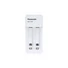 Kép 3/4 - Panasonic BQ-CC80-USB Hordozható USB Akkumulátor töltő + 2db  Eneloop Akku AA 1900 mAh