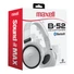 Kép 2/2 - Maxell HP-BTB52