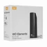 Kép 1/4 - Western Digital Elements Desktop külső merevlemez 16TB USB 3.0 - fekete