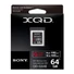 Kép 1/5 - QDG64F.SYM SONY G Series 64GB XQD 400 MB/s memóriakártya