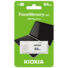 Kép 1/2 - TOSHIBA /Kioxia/ HAYABUSA U202 PENDRIVE 64GB USB 2.0 Fehér