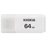Kép 2/2 - TOSHIBA /Kioxia/ HAYABUSA U202 PENDRIVE 64GB USB 2.0 Fehér