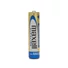 Kép 2/2 - Maxell Alkáli AAA Power Pack Elem LR03 [24 Shrink]